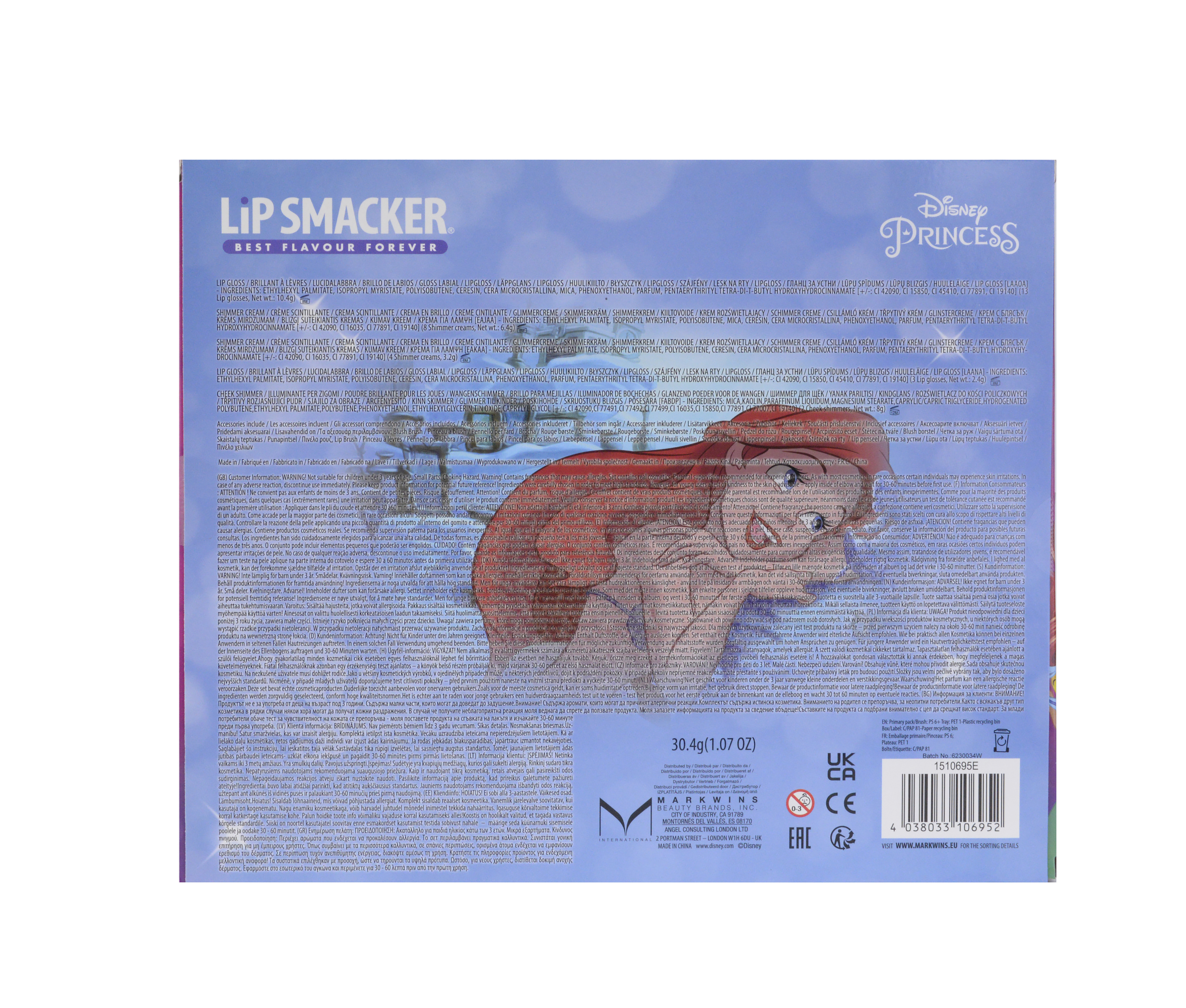 Disney Ariel Палитра с грим Ариел 1510695 